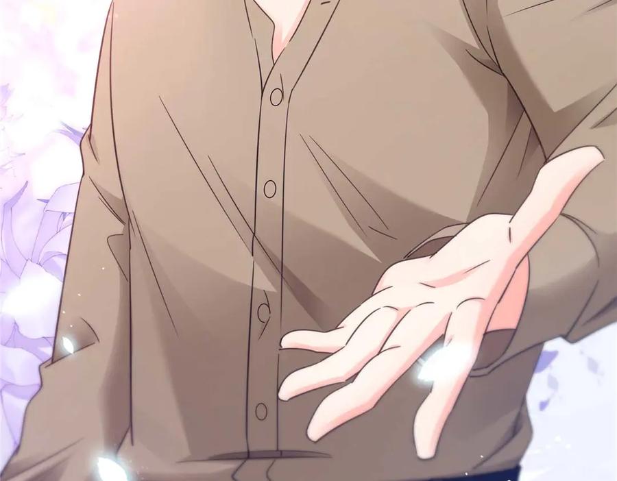 恰似寒光遇骄阳~漫画,第497话 我家宝宝那么温柔1图