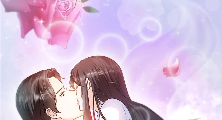 恰似寒光遇骄阳~漫画,第七话 确定不喜欢吃甜瓜？3图