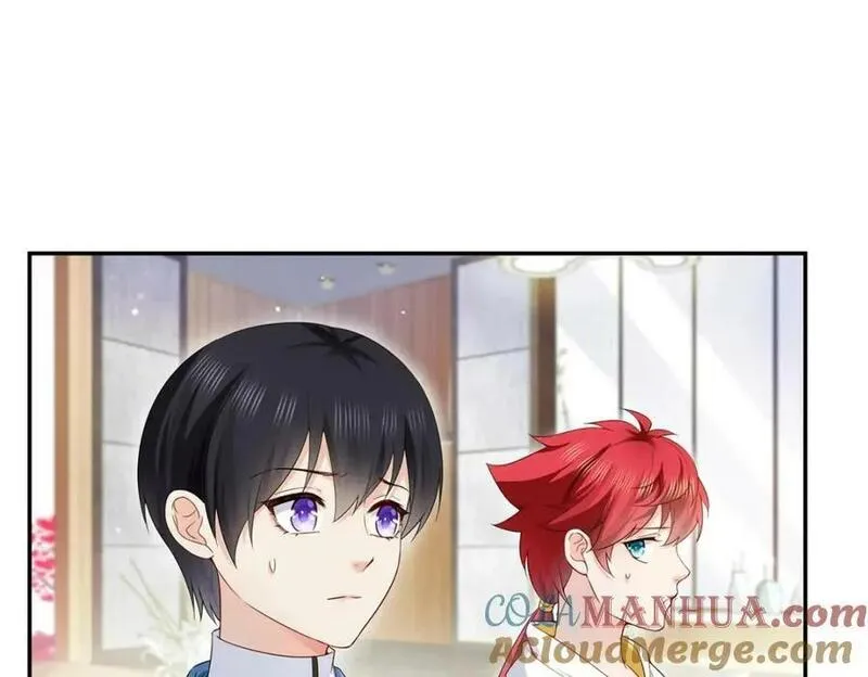 恰似寒光遇骄阳~漫画,第413话 都是抢来的？4图