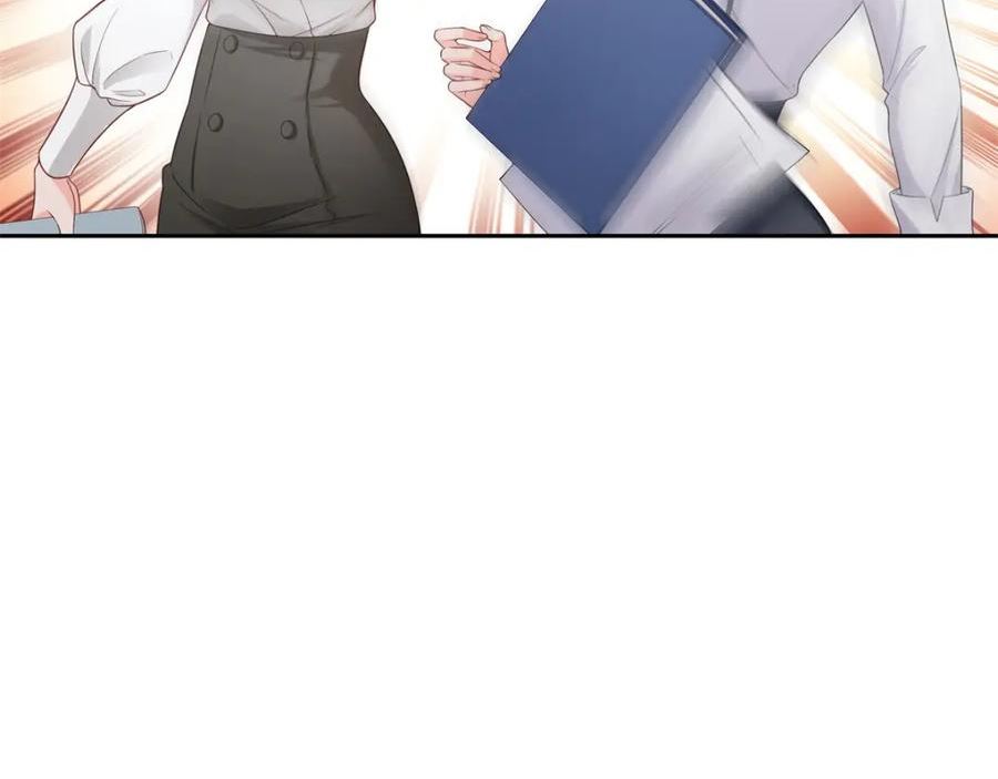 恰似寒光遇骄阳~漫画,第391话 公开求婚3图