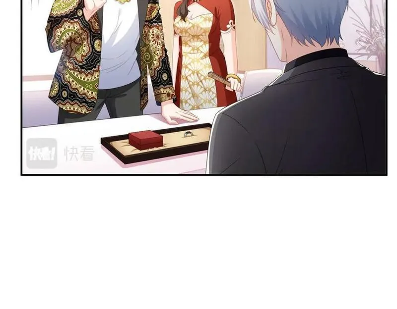 恰似寒光遇骄阳~漫画,第412话 我扔着玩！4图