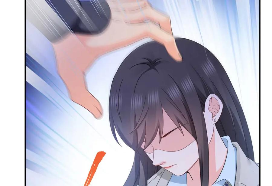 恰似寒光遇骄阳~漫画,第505话 修罗主莅临3图