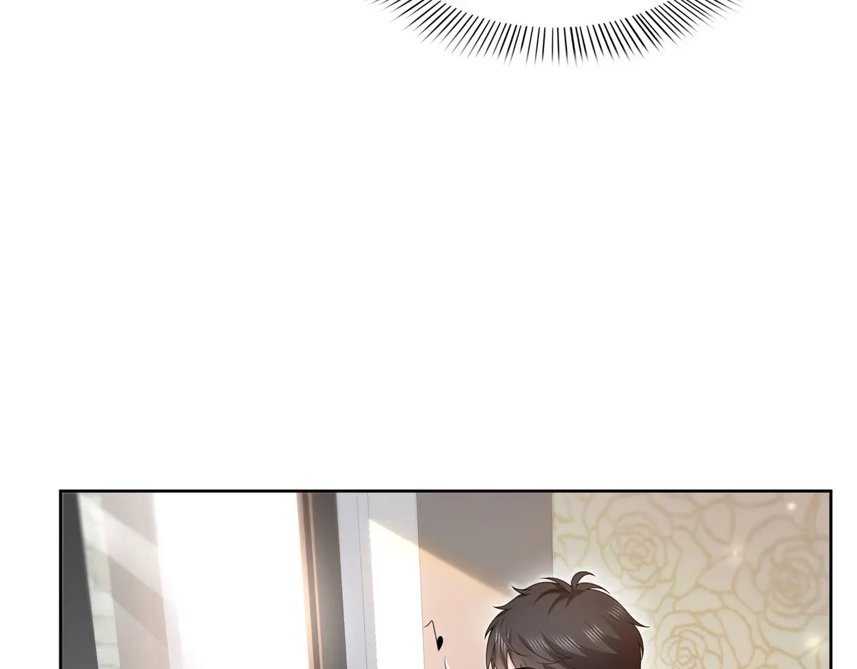 恰似寒光遇骄阳~漫画,第489话 跟踪聂玲珑3图