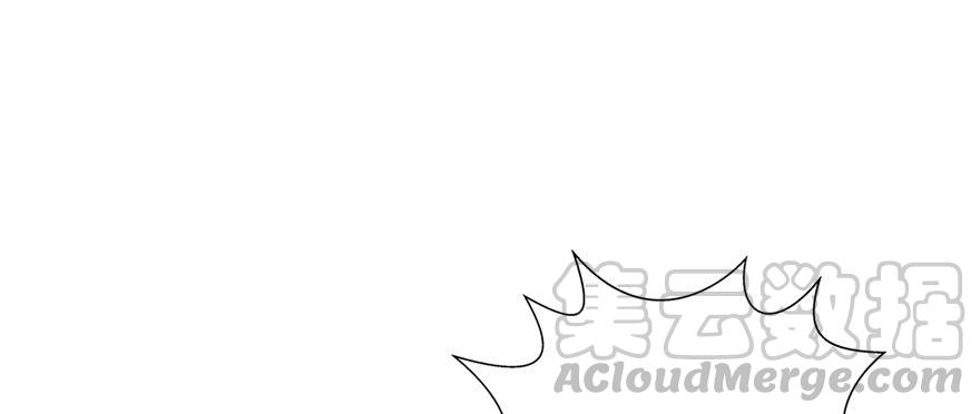 恰似寒光遇骄阳~漫画,第二十一话 要被我凌辱似的？1图