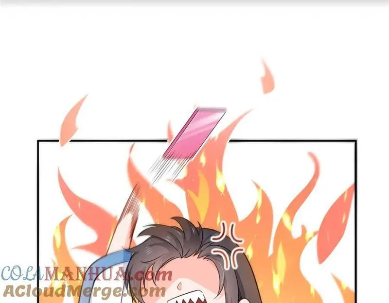 恰似寒光遇骄阳~漫画,第432话 枫姐喝醉了1图