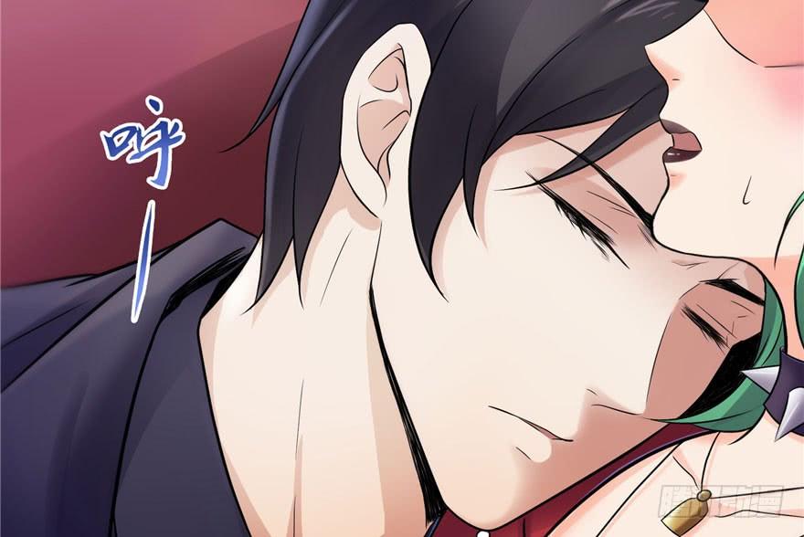 恰似寒光遇骄阳~漫画,第三话 做回自己3图