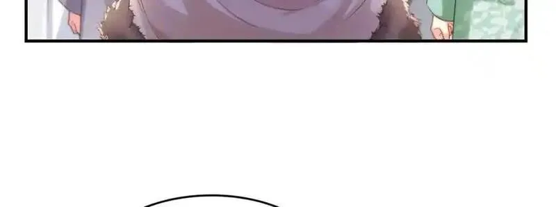 恰似寒光遇骄阳~漫画,第461话 身份大逆转！5图