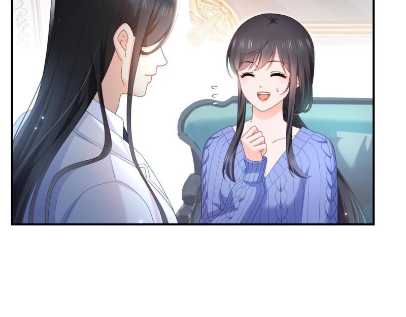 恰似寒光遇骄阳~漫画,第333话 顺毛生涯大危机5图