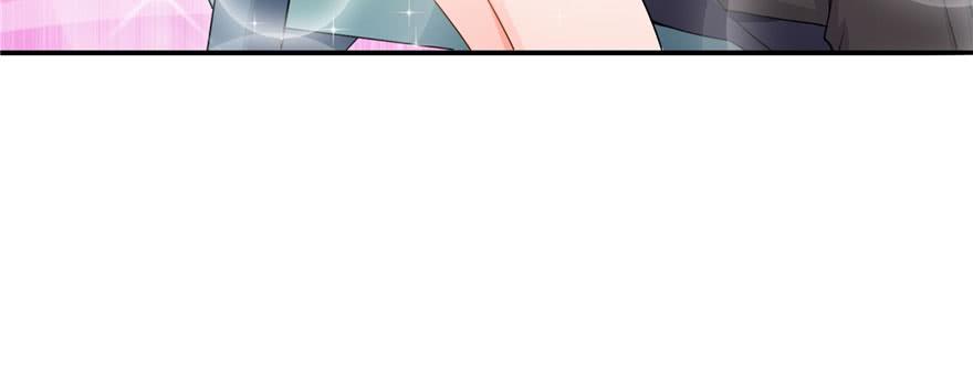 恰似寒光遇骄阳~漫画,第十六话 大魔头驾到3图