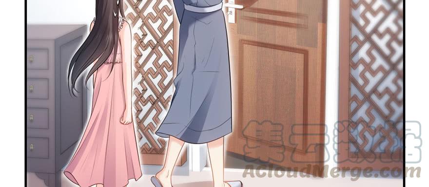 恰似寒光遇骄阳~漫画,第二十六话 怎么还不过来陪朕1图