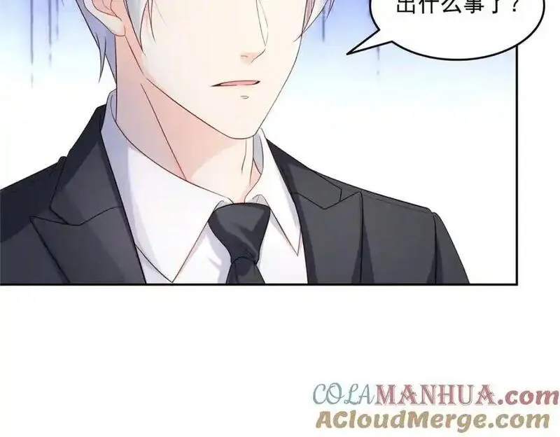 恰似寒光遇骄阳~漫画,第462话 孩子不是纪修染的1图