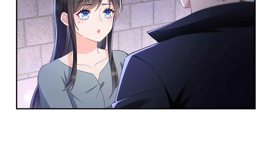 恰似寒光遇骄阳~漫画,第515话 见到他了吗？5图