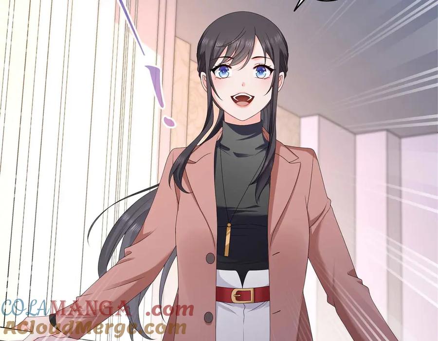 恰似寒光遇骄阳~漫画,第496话 修罗主来了4图