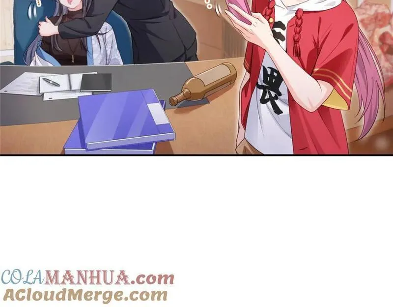 恰似寒光遇骄阳~漫画,第433话 修罗主来电1图