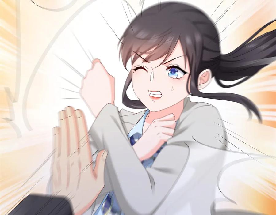 恰似寒光遇骄阳~漫画,第502话 跟我打一架3图