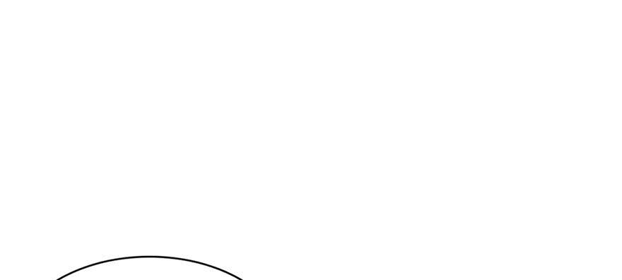 恰似寒光遇骄阳~漫画,第十四话 天才5图