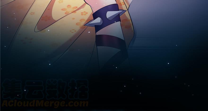 恰似寒光遇骄阳~漫画,预告5图