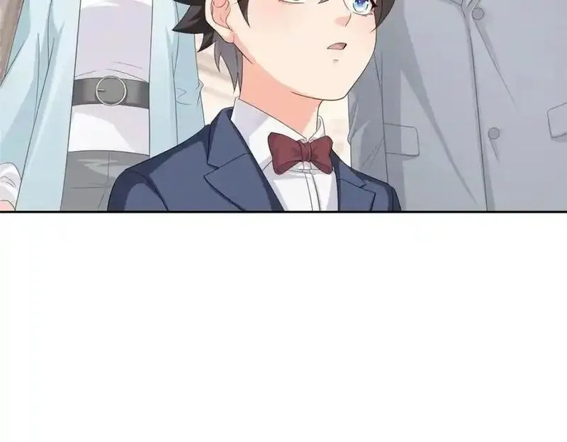 恰似寒光遇骄阳~漫画,第459话 这个女人打你了？3图