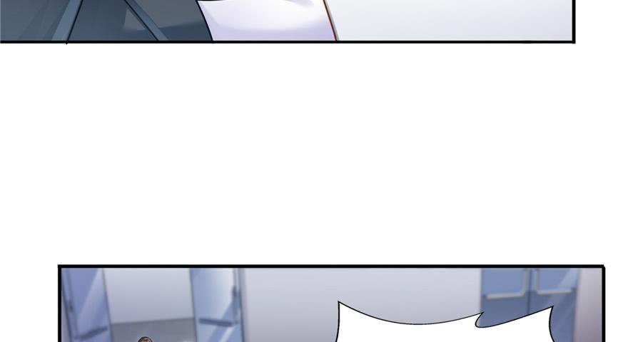 恰似寒光遇骄阳~漫画,第三十六话 我会负责到底！3图