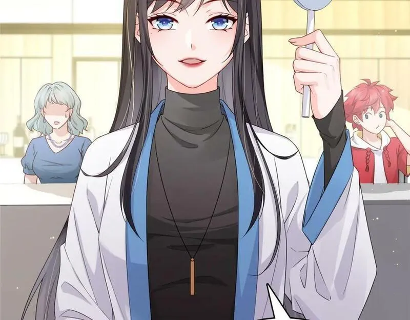 恰似寒光遇骄阳~漫画,第411话 出价一块钱！3图