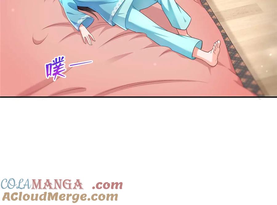 恰似寒光遇骄阳~漫画,第501话 聂玲珑回来了2图