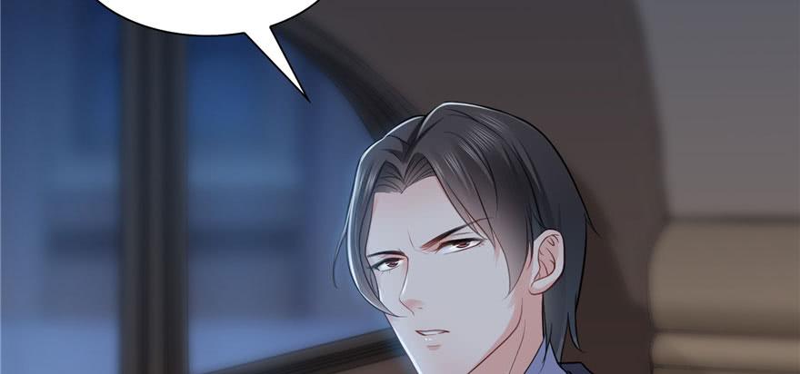 恰似寒光遇骄阳~漫画,第十九话 喜欢上司夏？4图