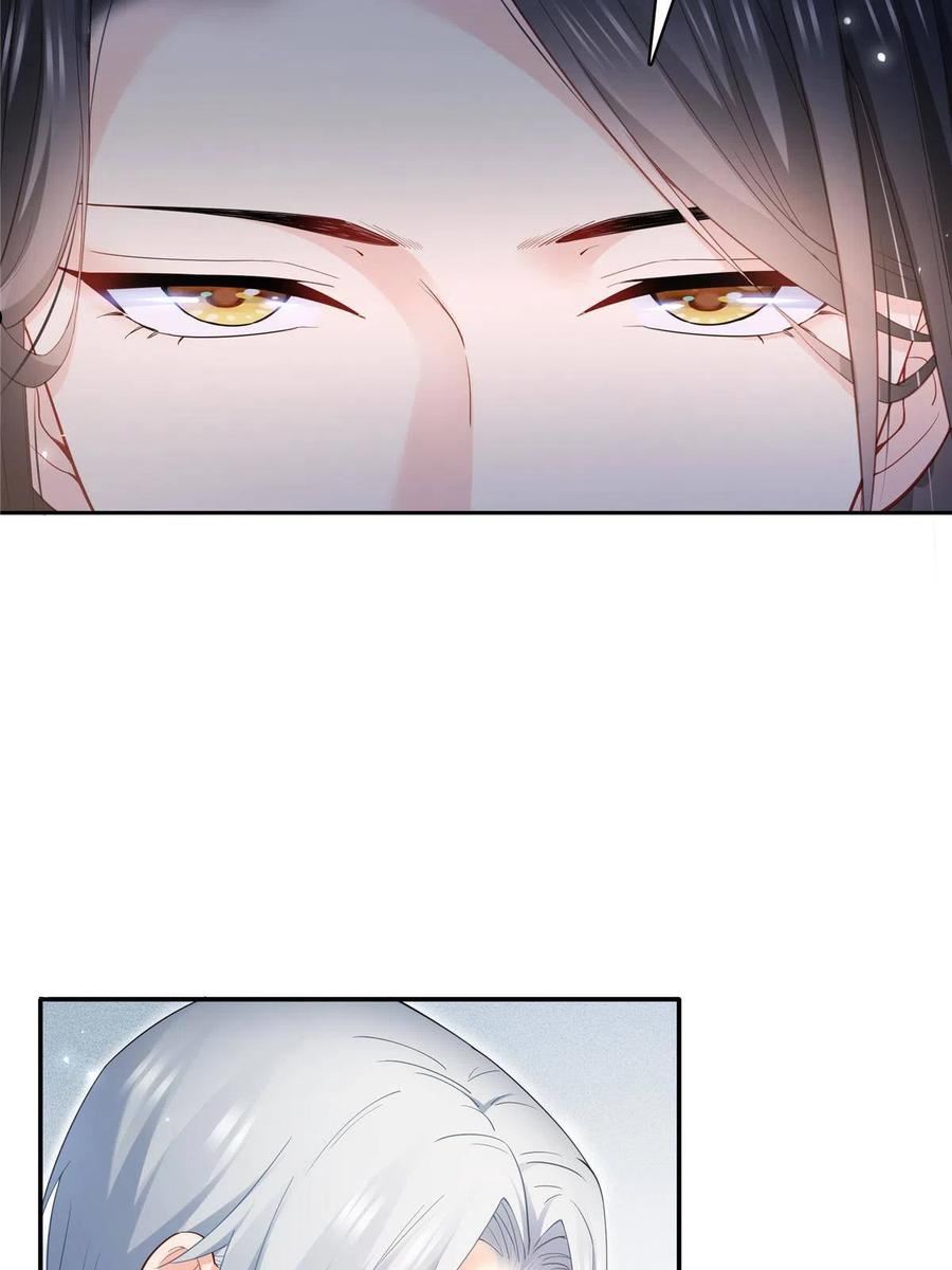 恰似寒光遇骄阳~漫画,第329话纪皇和修罗主打起来了4图