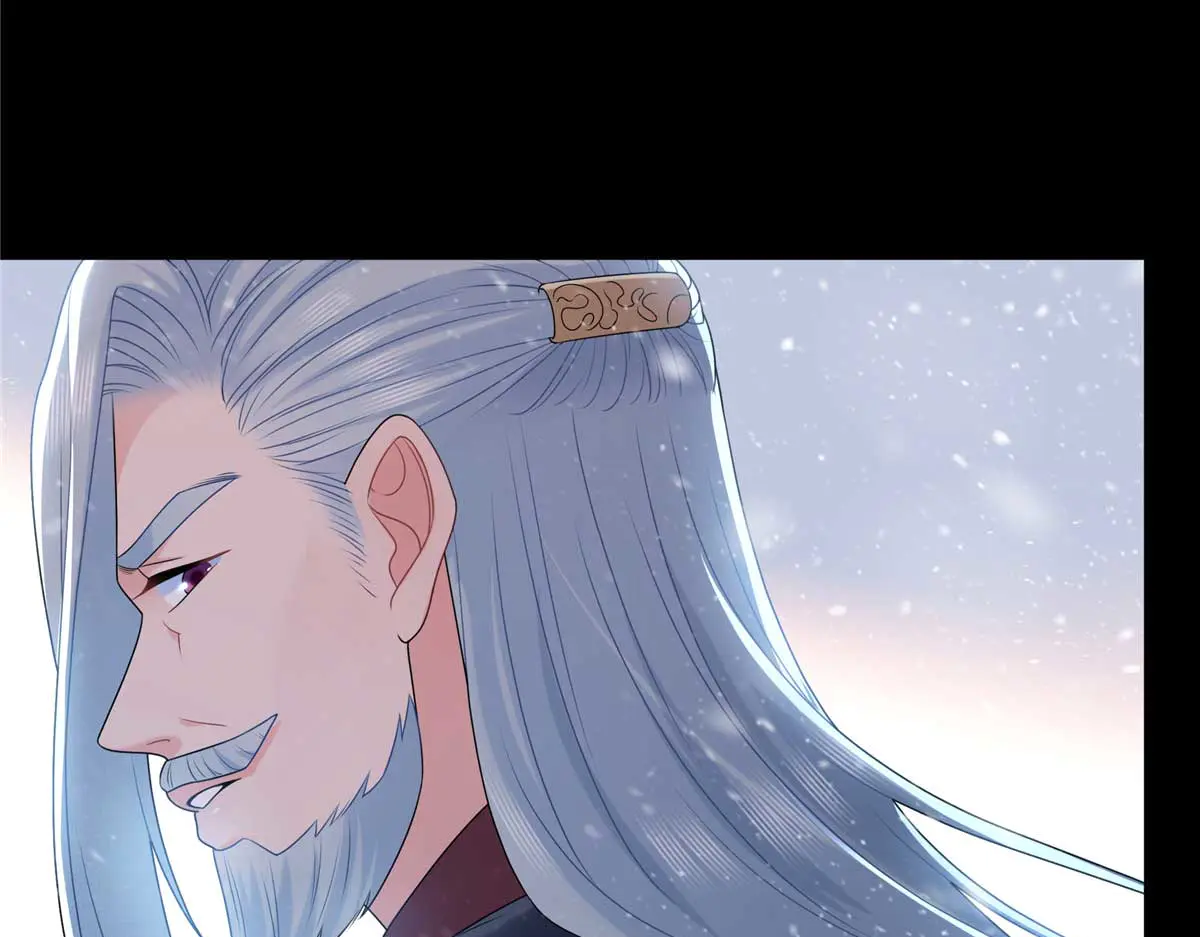 恰似寒光遇骄阳~漫画,第492话 外公2图