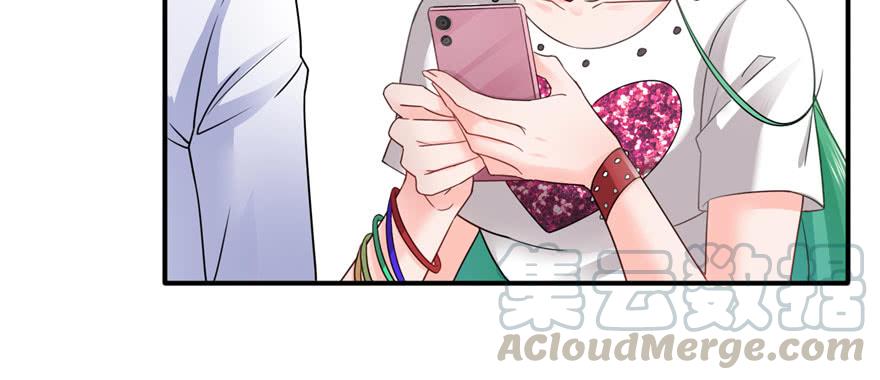 恰似寒光遇骄阳~漫画,第二十话 九爷恋爱了？1图