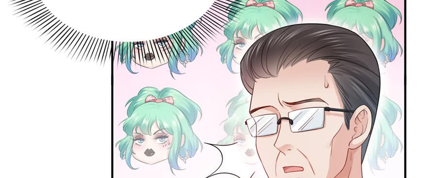 恰似寒光遇骄阳~漫画,第二十话 九爷恋爱了？2图