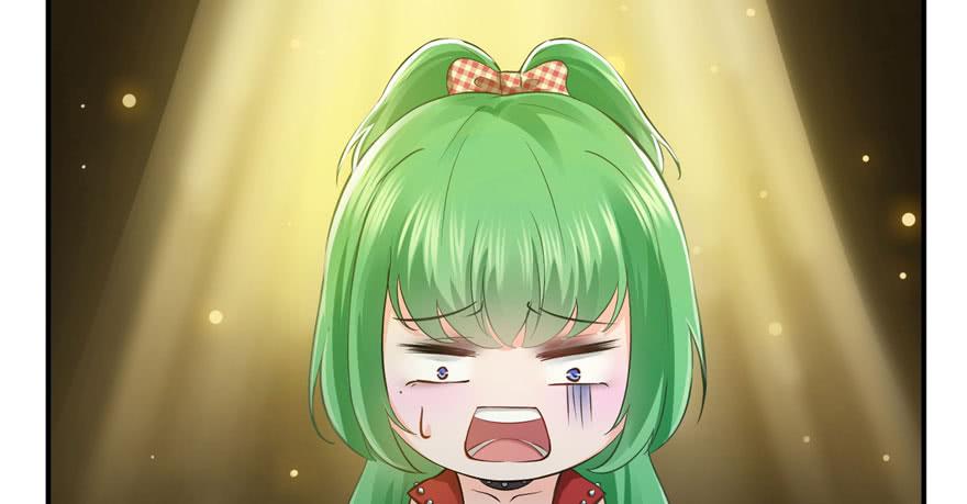 恰似寒光遇骄阳~漫画,第十二话 危机解除2图