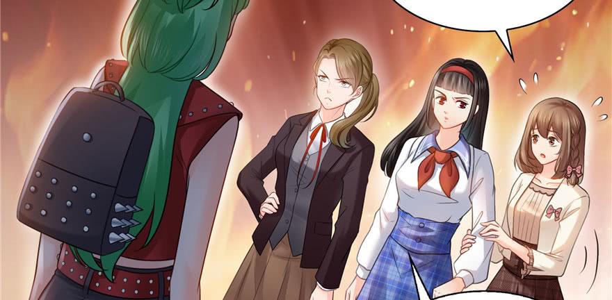 恰似寒光遇骄阳~漫画,第三十二话 你不是最清楚吗？4图