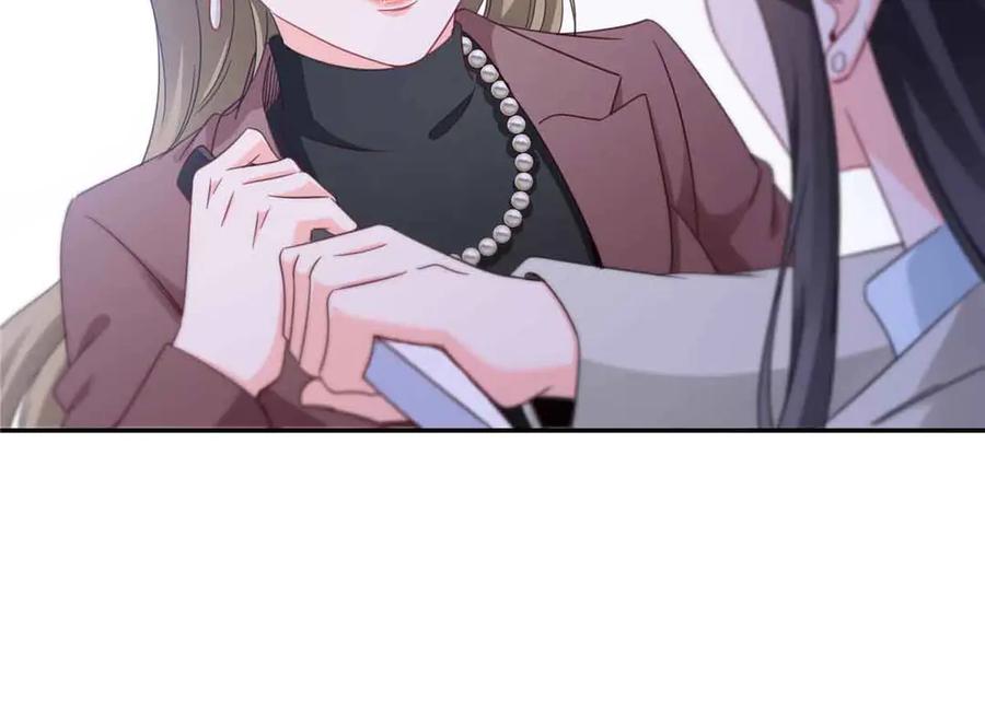 恰似寒光遇骄阳~漫画,第505话 修罗主莅临5图