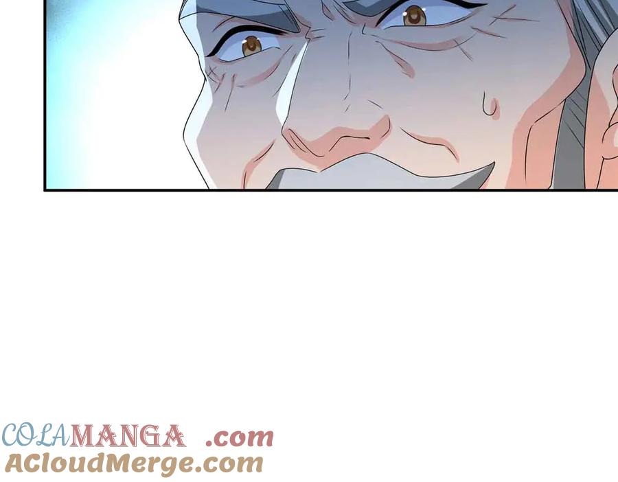 恰似寒光遇骄阳~漫画,第521话 与死亡玫瑰开战1图