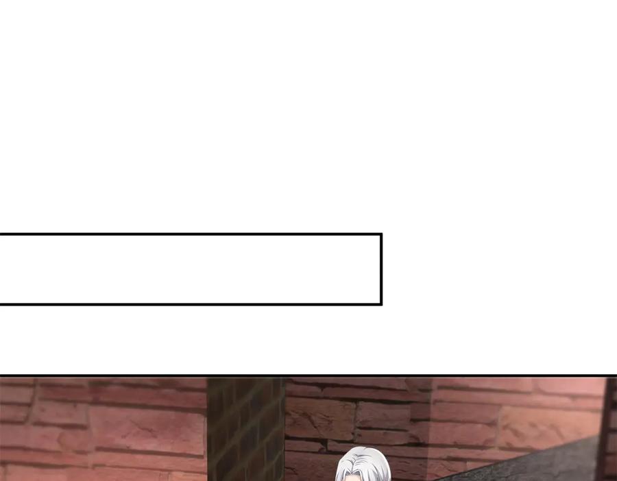 恰似寒光遇骄阳~漫画,第510话 最伟大的超级英雄3图