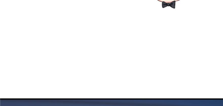 恰似寒光遇骄阳~漫画,第二十九话 颜值暴露5图