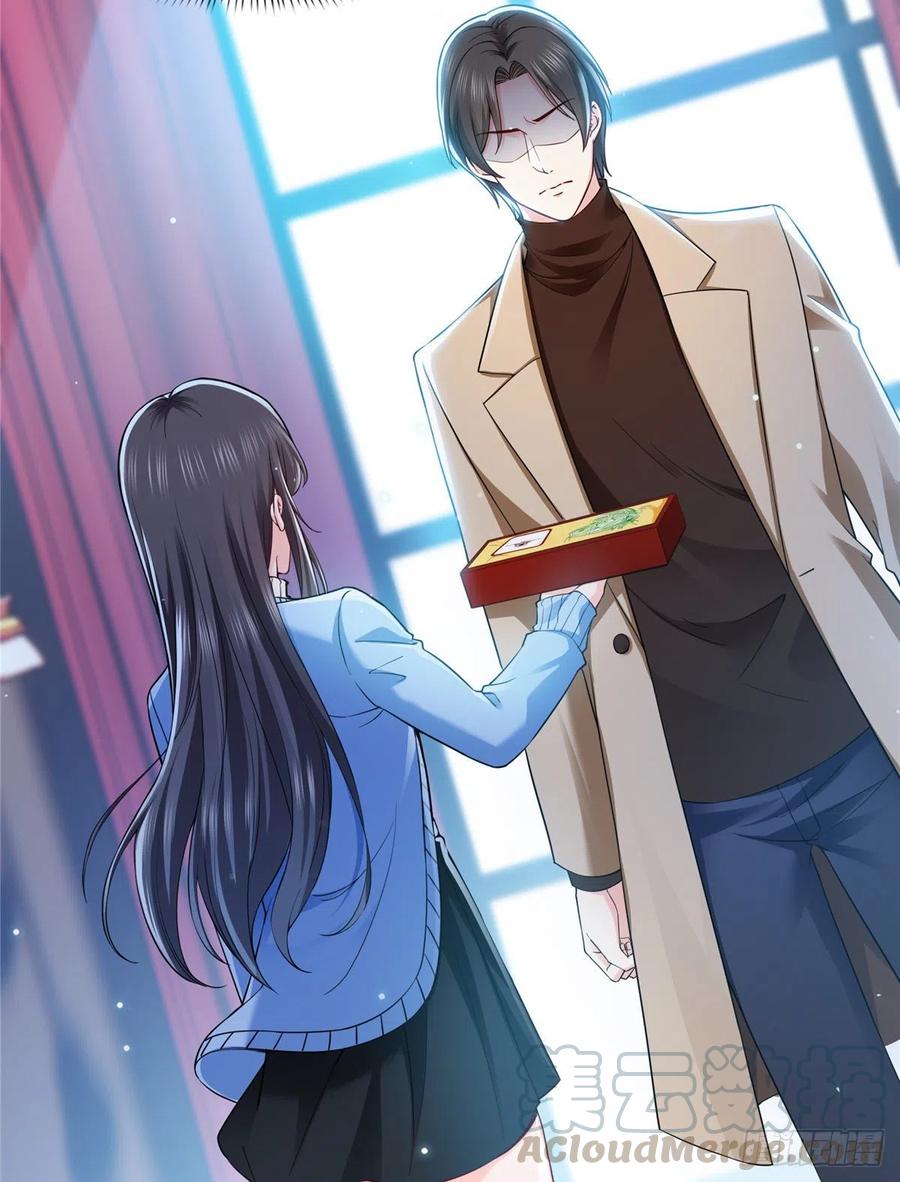 恰似寒光遇骄阳~漫画,第一百四十三话 我只需要你4图