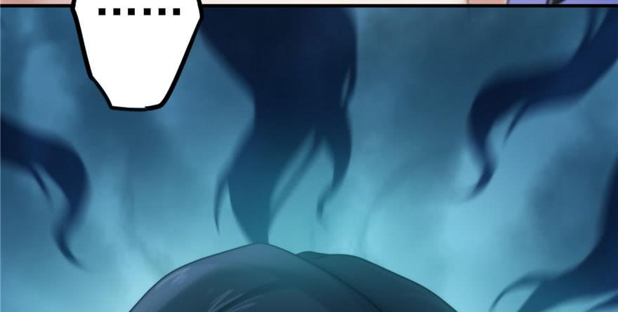 恰似寒光遇骄阳~漫画,第三话 做回自己5图