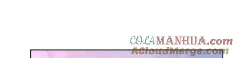 恰似寒光遇骄阳~漫画,第449话 可以服用解药了吗5图