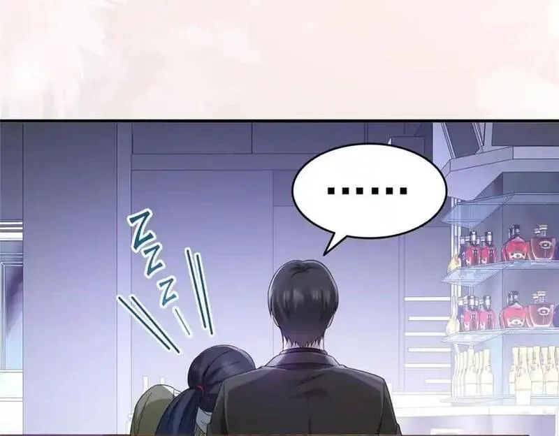 恰似寒光遇骄阳~漫画,第466话 我喜欢你4图