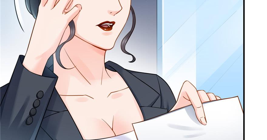 恰似寒光遇骄阳~漫画,第三十六话 我会负责到底！2图