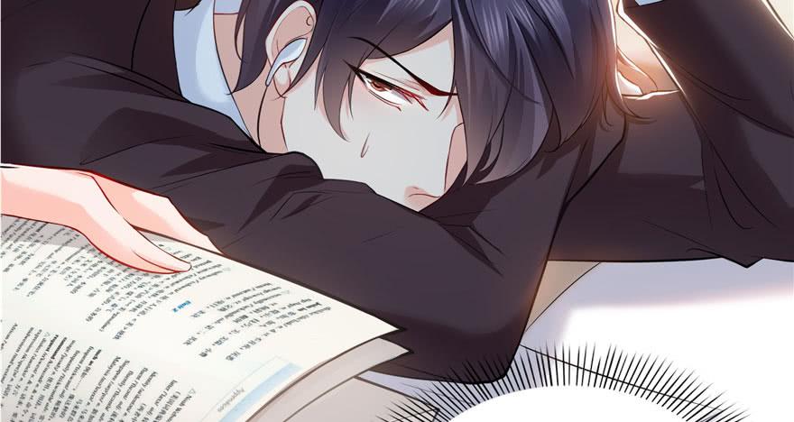 恰似寒光遇骄阳~漫画,第十话 学渣没资格BB2图