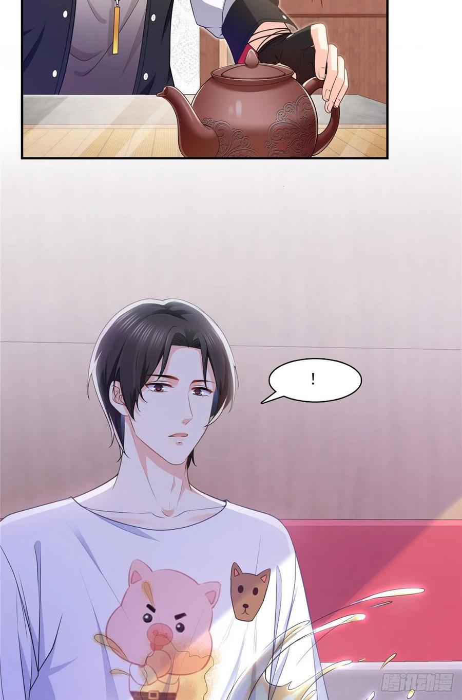 恰似寒光遇骄阳~漫画,第204话 她已经死了2图