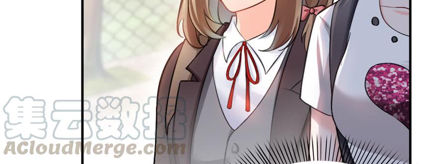 恰似寒光遇骄阳~漫画,第十九话 喜欢上司夏？1图