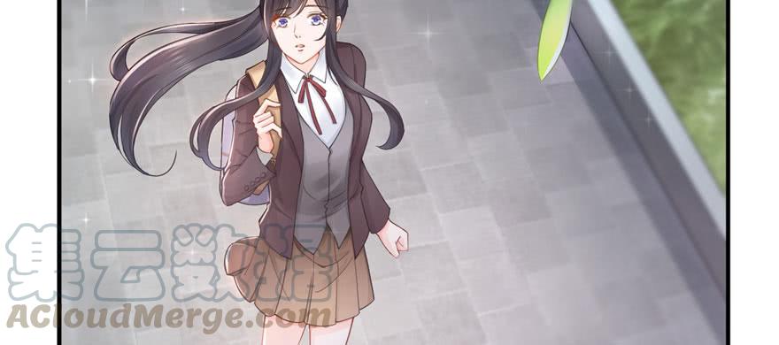 恰似寒光遇骄阳~漫画,第二十三话 再回老宅1图