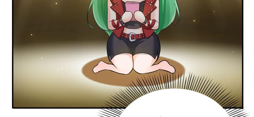 恰似寒光遇骄阳~漫画,第十二话 危机解除3图