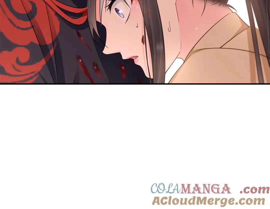 恰似寒光遇骄阳~漫画,第527话 恩断义绝1图