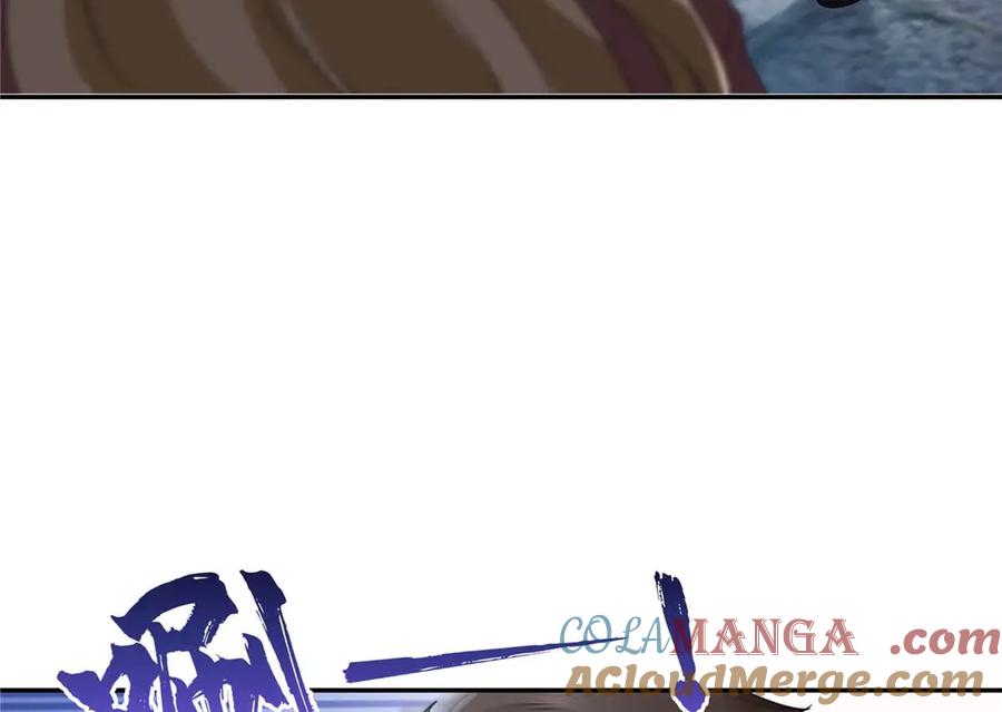 恰似寒光遇骄阳~漫画,第504话 迎战3图