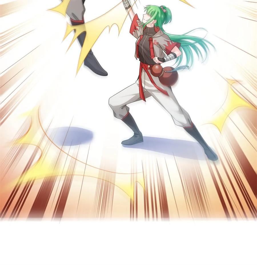 恰似寒光遇骄阳~漫画,第358话 叶绾绾上场2图