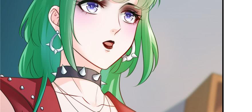 恰似寒光遇骄阳~漫画,第十四话 天才5图